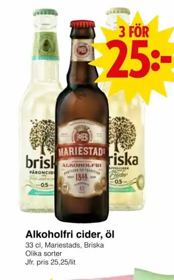 Matöppet Mariestads, Briska Alkoholfri cider, öl 33cl erbjuda