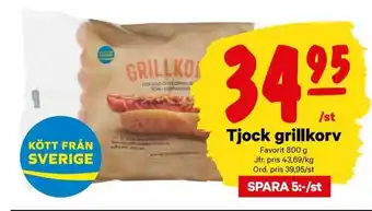 City Gross Favorit Tjock Grillkorv 800g erbjuda