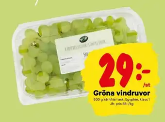 City Gross Gröna vindruvor 500kg erbjuda