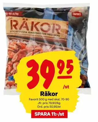 City Gross Favorit Räkor 500g erbjuda
