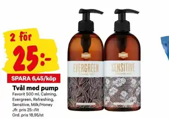 City Gross Favorit Tvål med pump 500ml erbjuda