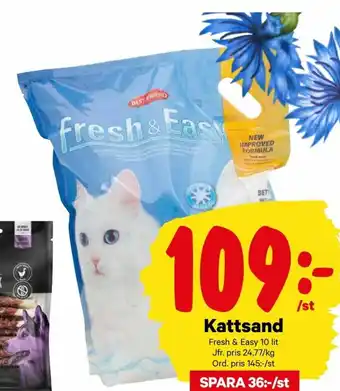 City Gross Fresh & Easy Kattsand 10lt. erbjuda