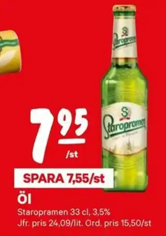 City Gross Staropramen Öl 33cl erbjuda