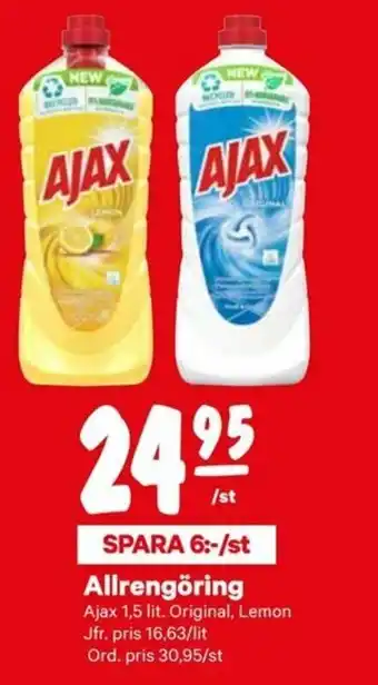 City Gross Ajax Allrengöring 1,5lt. erbjuda