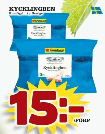 Matvärlden Tensta Kycklingben erbjuda