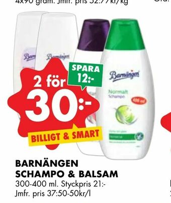 ÖoB Barnängen schampo & balsam erbjuda