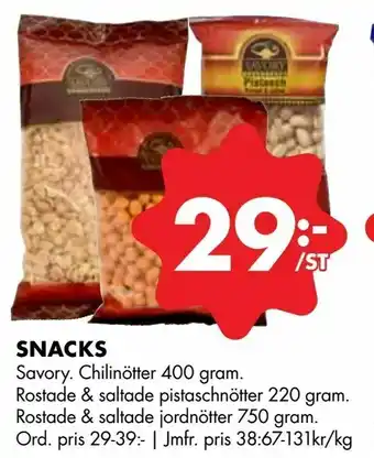 ÖoB Snacks erbjuda