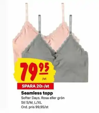 City Gross Softer Days Seamless topp erbjuda