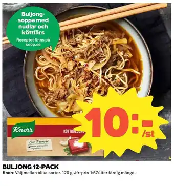 Coop Buljong 12-pack erbjuda