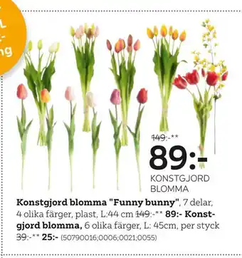 Konstgjord blomma funny