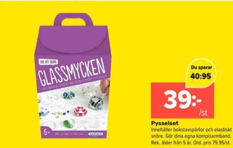 Kärnan pyssel