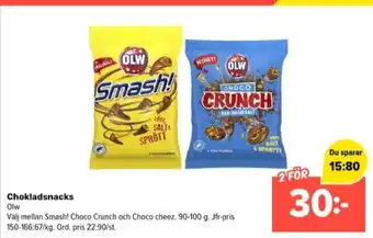 Coop Extra Choco crunch snacks erbjuda
