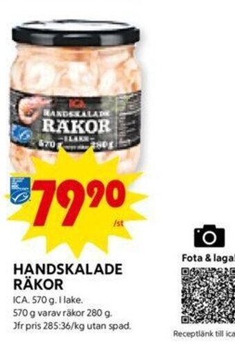 ICA Kvantum Handskalade Räkor erbjuda