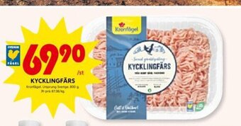 ICA Kvantum Kycklingfärs erbjuda