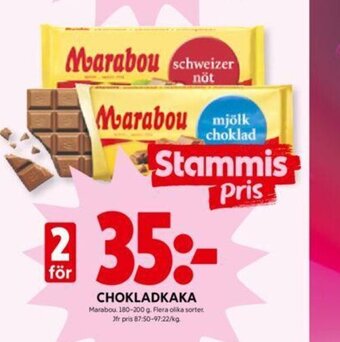 ICA Kvantum Chokladkaka erbjuda