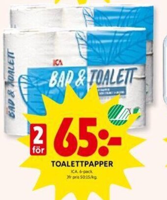 ICA Kvantum Toalettpapper erbjuda