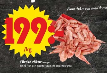 ICA Supermarket Färska Räkor erbjuda