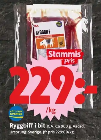ICA Supermarket Ryggbiff i Bit erbjuda