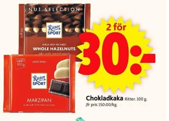 ICA Supermarket Chokladkaka erbjuda