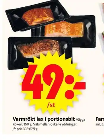ICA Supermarket Varmrökt Lax i Portionsbit erbjuda