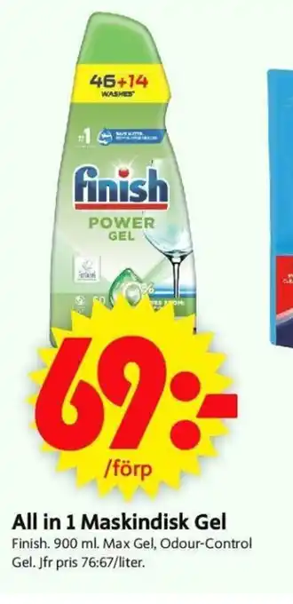 All in 1 Maskindisk Gel