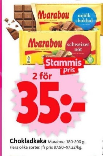 ICA Supermarket Chokladkaka erbjuda