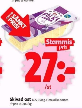 ICA Supermarket Skivad Ost erbjuda