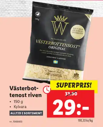 Västerbottensost riven 150g
