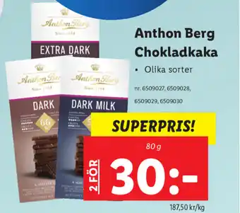 Lidl Anthon Berg Chokladkaka 80g erbjuda