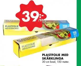 ÖoB Havrefras hushållsfolie/film erbjuda
