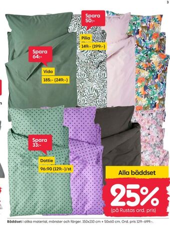 Rusta Head&shoulders bäddset erbjuda