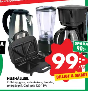 Kaffebryggare Hushållsel