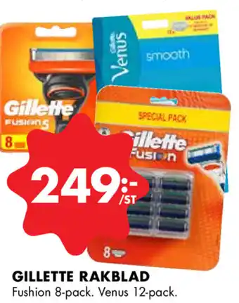 Gillette Rakblad 8-pack, 12-pack