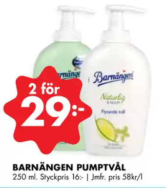 ÖoB Barnängen Pumptvål 250ml erbjuda
