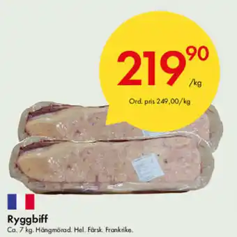 Ryggbiff 7kg