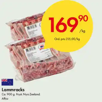 Snabbgross Affco Lammracks 900g erbjuda