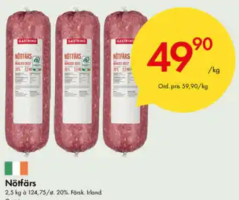 Snabbgross Gastrino Nötfärs 2,5kg erbjuda