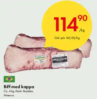 Snabbgross Minerva Biff mef kappa 4kg erbjuda