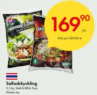 Snabbgross Kitchen Joy Salladskyckling 2,5kg erbjuda