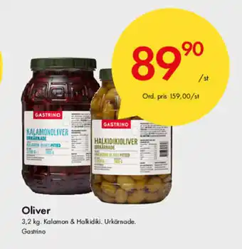 Snabbgross Gastrino Oliver 3,2kg erbjuda