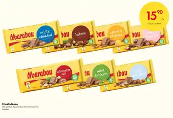 Snabbgross Marabou Chokladkaka 200g erbjuda