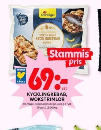 ICA Kvantum Kronfågel kycklingkebab erbjuda