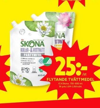 ICA Kvantum Skona tvättmedel flytande erbjuda