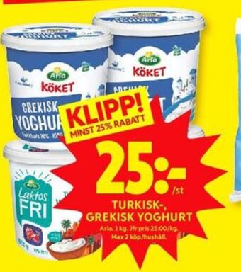 ICA Kvantum Arla yoghurt erbjuda