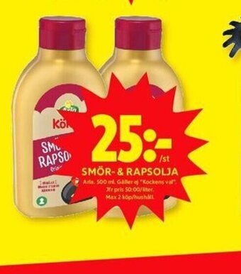 ICA Kvantum Smör & Rapsolja erbjuda