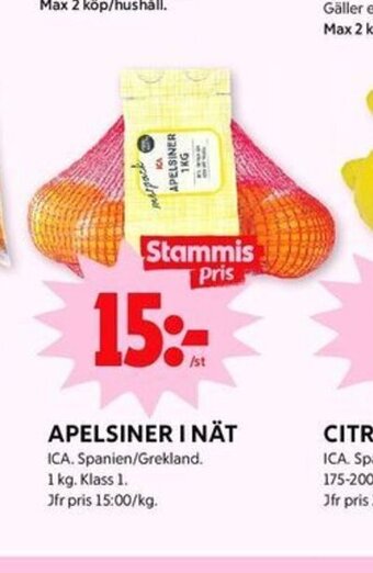ICA Kvantum Apelsiner i nät erbjuda