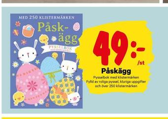 City Gross Påskägg erbjuda