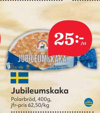 Jubileumskaka