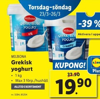 Lidl Grekisk Yoghurt erbjuda