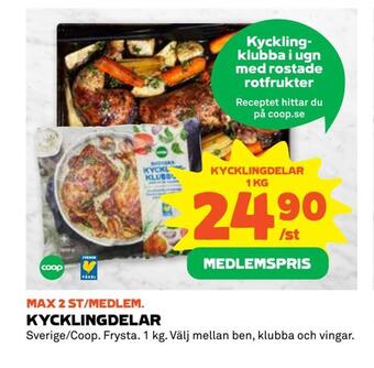 Coop Extra Kycklingdelar erbjuda
